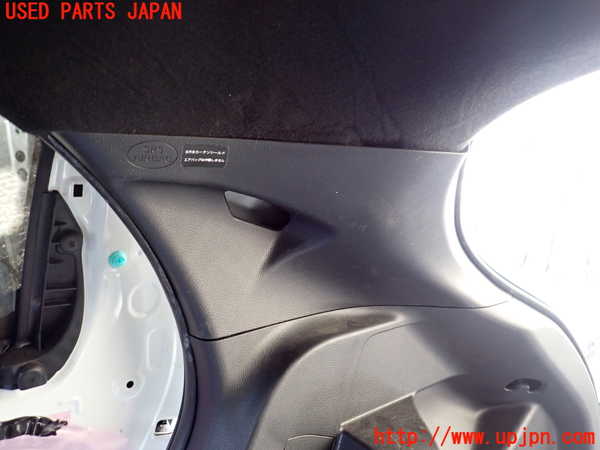 1UPJ-9235697675]ヤリス(YARIS)(MXPA10)右リアピラートリム 中古_2
