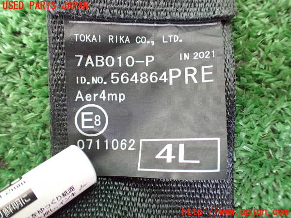 1UPJ-9235697185]ヤリス(YARIS)(MXPA10)左2列目シートベルト 中古_2