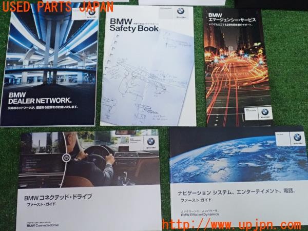 3UPJ=9235700802]BMW X1(HT20 F48)取扱説明書 取説 車両マニュアル 中古_4