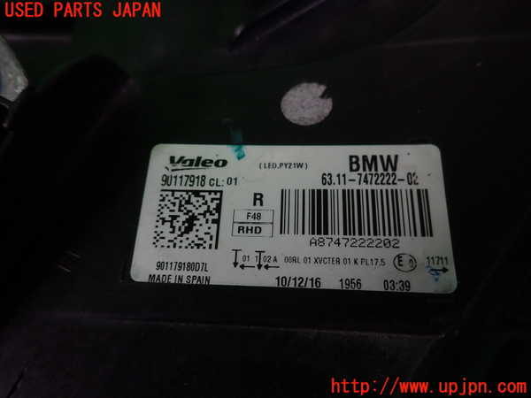 2UPJ-9235701130]BMW X1 F48(HT20)右ヘッドライト LED 中古_3