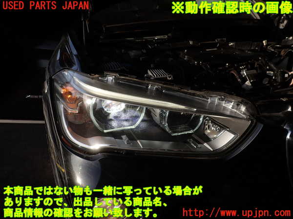 2UPJ-9235701130]BMW X1 F48(HT20)右ヘッドライト LED 中古_4