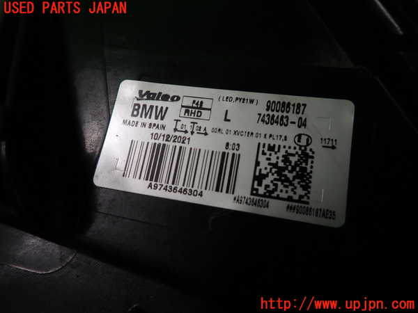 2UPJ-9235701132]BMW X1 F48(HT20)左ヘッドライト LED 中古_3