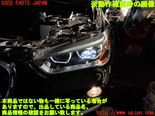 2UPJ-9235701132]BMW X1 F48(HT20)左ヘッドライト LED 中古_4