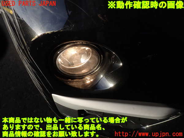 2UPJ-9235701180]BMW X1 F48(HT20)右フォグ 中古_4