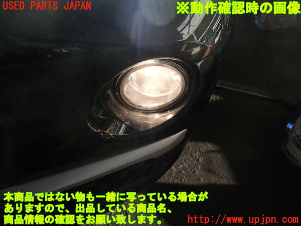 2UPJ-9235701182]BMW X1 F48(HT20)左フォグ 中古_4