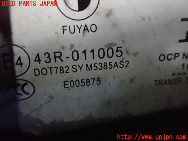 2UPJ-9235701230]BMW X1 F48(HT20)右前ドア (FUYAO 43R-011005 M5385) 中古_3