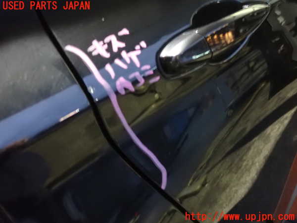 2UPJ-9235701290]BMW X1 F48(HT20)右後ドア (FUYAO 43R-011003 M535) 中古_2