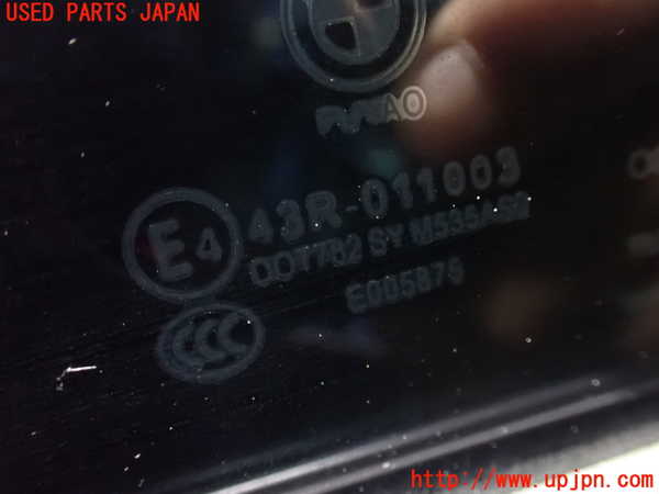 2UPJ-9235701290]BMW X1 F48(HT20)右後ドア (FUYAO 43R-011003 M535) 中古_3