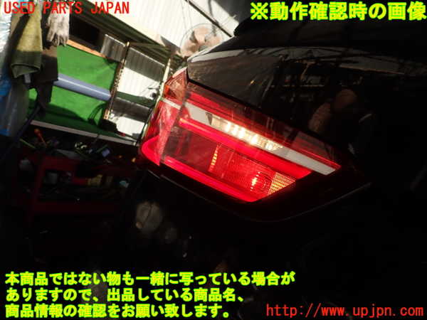 2UPJ-9235701552]BMW X1 F48(HT20)左リアフィニッシャー 中古_4