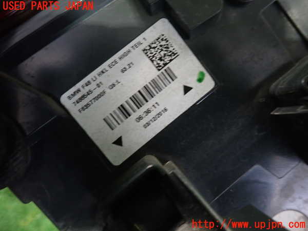 2UPJ-9235701536]BMW X1 F48(HT20)左テールランプ 中古_3