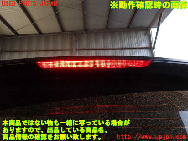 2UPJ-9235701566]BMW X1 F48(HT20)バックドア リアゲート ハッチ (AGC 43R-00048 M188) 中古_5