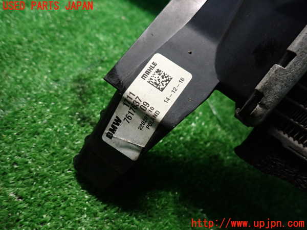 2UPJ-9235702321]BMW X1 F48(HT20)ラジエーター1 中古_2