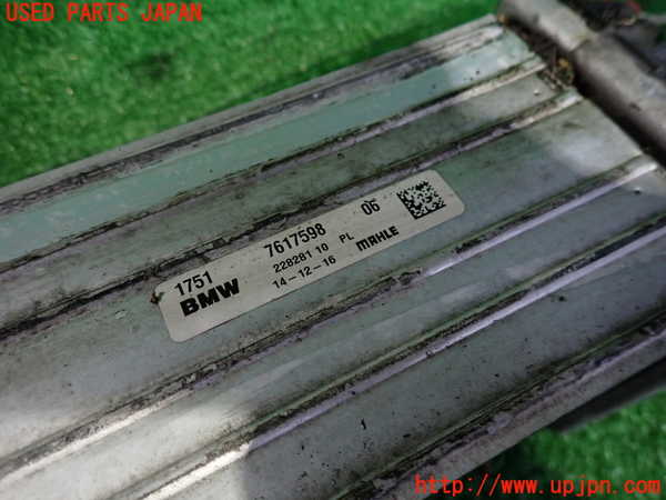 2UPJ-9235702451]BMW X1 F48(HT20)インタークーラー1 中古_2