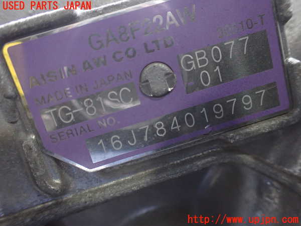 2UPJ-9235703010]BMW X1 F48(HT20)ミッション AT B47C20A 4WD 中古_3