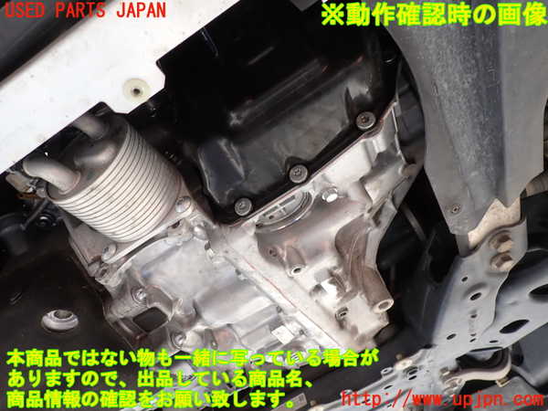 2UPJ-9235703010]BMW X1 F48(HT20)ミッション AT B47C20A 4WD 中古_4