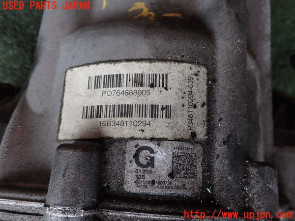 2UPJ-9235703300]BMW X1 F48(HT20)トランスファー 中古_4