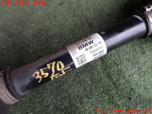 2UPJ-9235704010]BMW X1 F48(HT20)右フロントドライブシャフト 中古_4