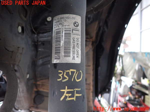 2UPJ-9235705025]BMW X1 F48(HT20)左フロントストラット 中古_2
