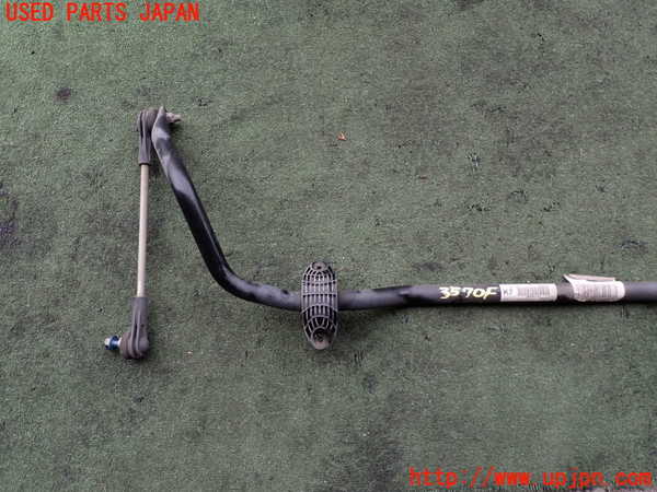 2UPJ-9235705440]BMW X1 F48(HT20)フロントスタビライザー 中古_2
