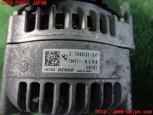 2UPJ-9235706015]BMW X1 F48(HT20)オルタネーター(ダイナモ) 中古_3