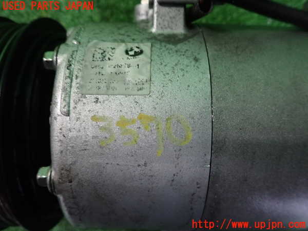 2UPJ-9235706025]BMW X1 F48(HT20)エアコンコンプレッサー 中古_3