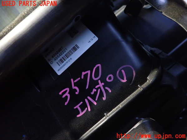 2UPJ-9235706081]BMW X1 F48(HT20)エバポレーター1 中古_2