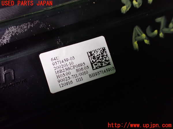 2UPJ-9235706066]BMW X1 F48(HT20)エアコンスイッチ1 中古_3