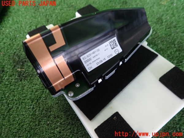 2UPJ-9235706550]BMW X1 F48(HT20)アンテナ 中古_3