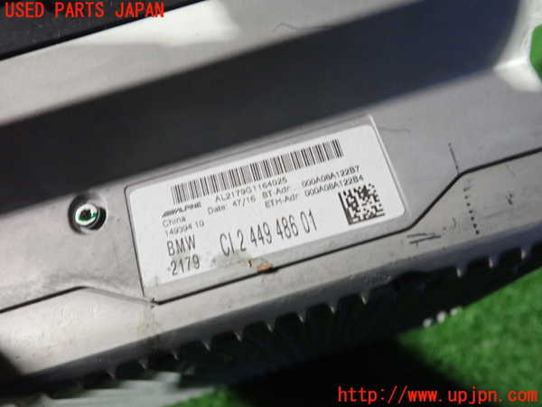 2UPJ-9235706589]BMW X1 F48(HT20)カーナビゲーション HDD 中古_3