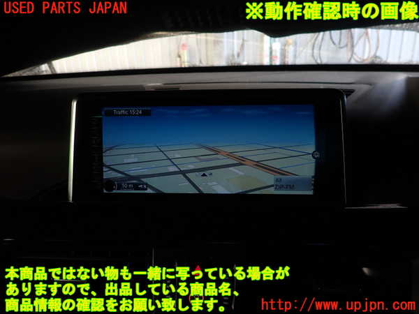 2UPJ-9235706629]BMW X1 F48(HT20)モニター 中古_4