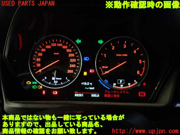 2UPJ-9235706170]BMW X1 F48(HT20)スピードメーター 中古_4
