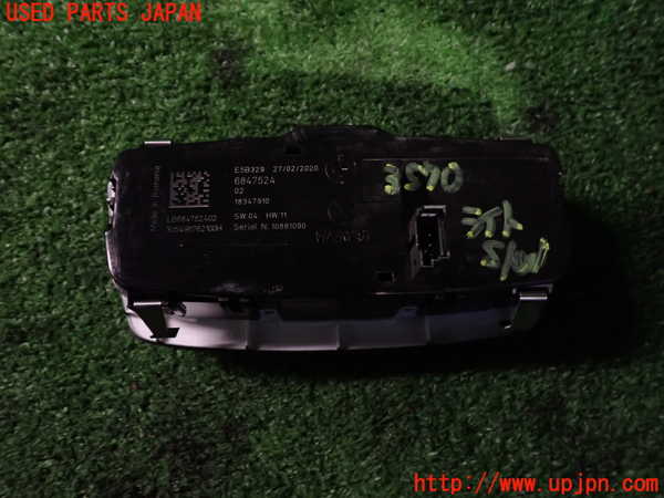 2UPJ-9235706285]BMW X1 F48(HT20)ライトスイッチ 中古_2