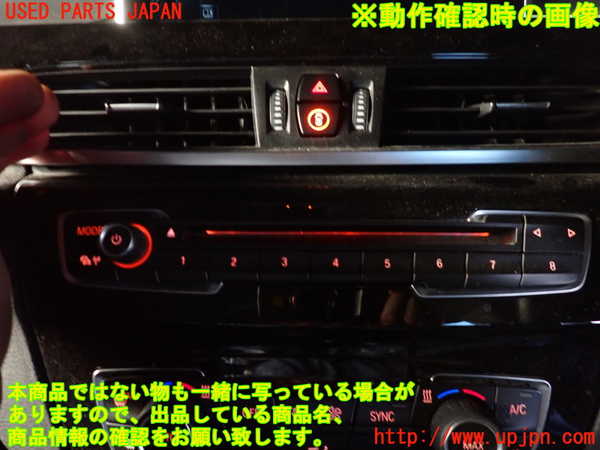 2UPJ-9235706306]BMW X1 F48(HT20)スイッチ1 (プログラマブルボタン) 中古_3