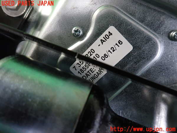 2UPJ-9235706775]BMW X1 F48(HT20)リアワイパーモーター 中古_3