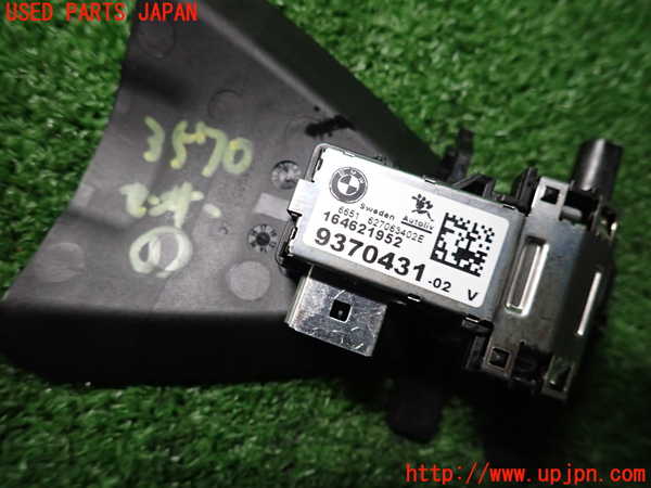 2UPJ-9235706381]BMW X1 F48(HT20)センサー1 (カメラ) 中古_3