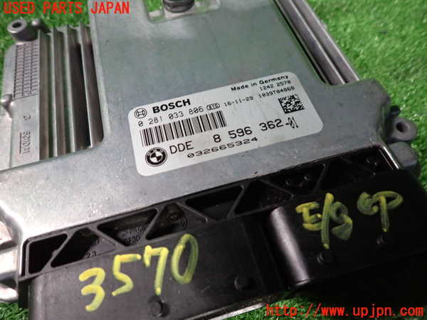 2UPJ-9235706110]BMW X1 F48(HT20)エンジンコンピューター (DDE) 中古_2