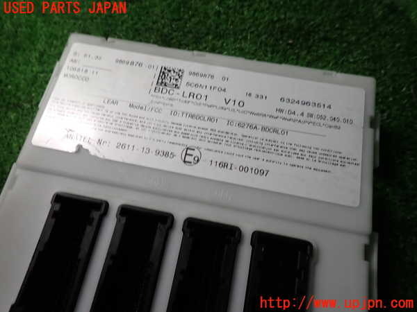 2UPJ-9235706146]BMW X1 F48(HT20)コンピューター1 (6276A-BDCRL01)  中古_3