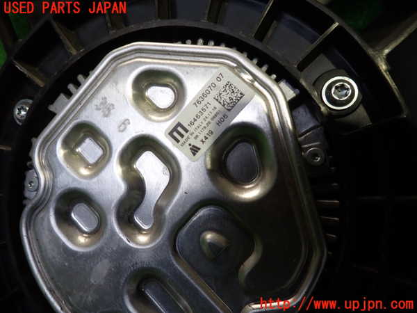 2UPJ-9235706836]BMW X1 F48(HT20)電動ファン1 中古_2