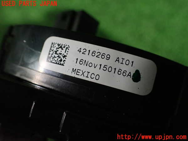 2UPJ-9235706800]BMW X1 F48(HT20)スパイラルケーブル(リール) 中古_3