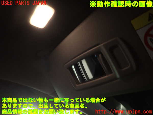 2UPJ-9235707630]BMW X1 F48(HT20)室内サンバイザー左側 中古_4