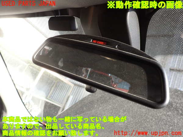 2UPJ-9235707615]BMW X1 F48(HT20)ルームミラー 中古_4