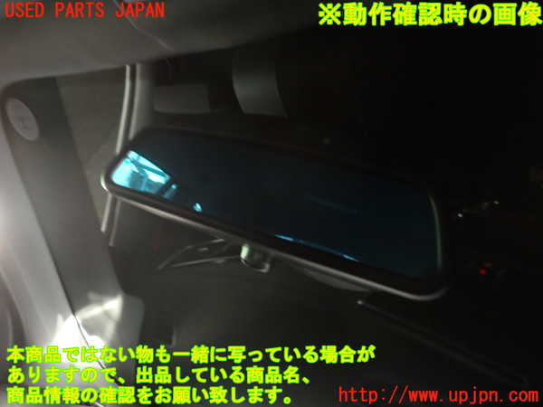 2UPJ-9235707615]BMW X1 F48(HT20)ルームミラー 中古_5