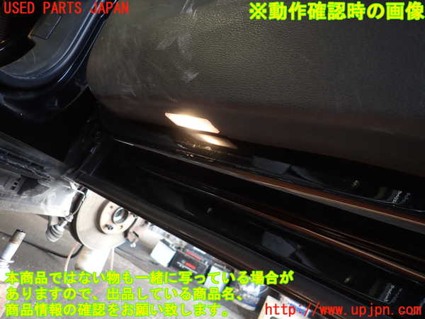 2UPJ-9235701234]BMW X1 F48(HT20)右前ドア内張り 中古_4