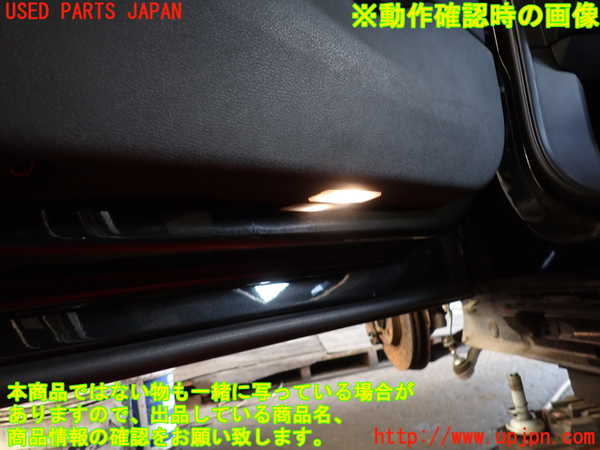 2UPJ-9235701264]BMW X1 F48(HT20)左前ドア内張り 中古_4