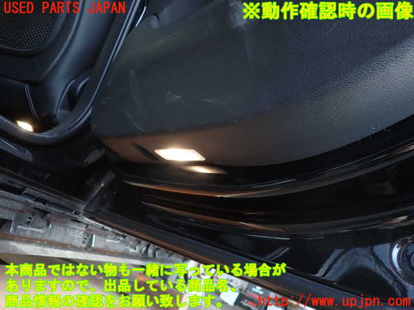 2UPJ-9235701294]BMW X1 F48(HT20)右後ドア内張り 中古_4