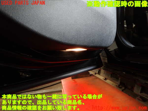 2UPJ-9235701324]BMW X1 F48(HT20)左後ドア内張り 中古_4