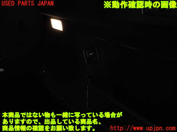 2UPJ-9235707675]BMW X1 F48(HT20)右リアピラートリム 中古_4