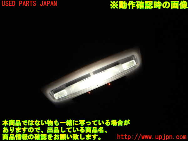 2UPJ-9235706412]BMW X1 F48(HT20)ルームランプ2 (2列目真中) 中古_3
