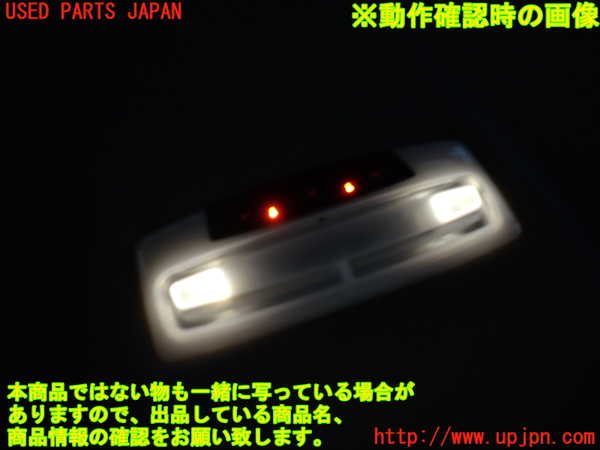 2UPJ-9235706412]BMW X1 F48(HT20)ルームランプ2 (2列目真中) 中古_4