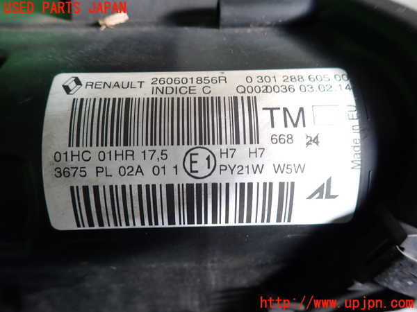 2UPJ-9235711132]ルノー・メガーヌ R.S.(ルノー・スポール)(DZF4R)左ヘッドライト ハロゲン 中古_4